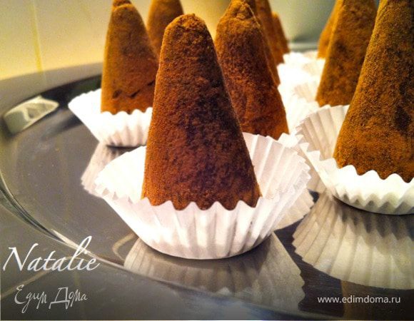 пряные конфеты "Творожный трюфель"