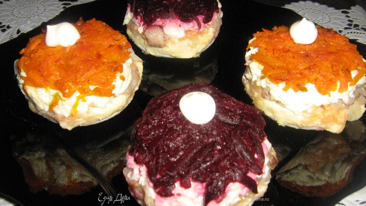 Закусочные пирожные "селёдка под шубой"