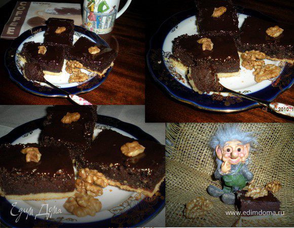 Брауни трёхслойное. Tescoma Брауни трёхслойное. Tescoma