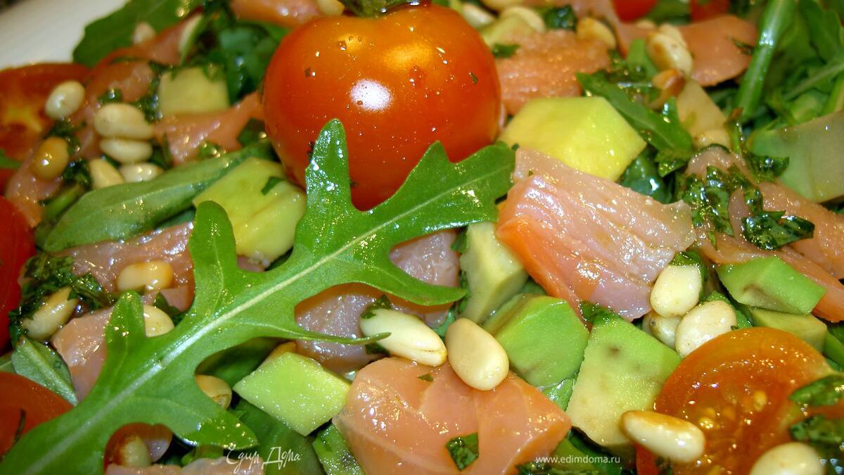 Салат "БЕЗ СЕЛЕДКИ" из семги и авокадо