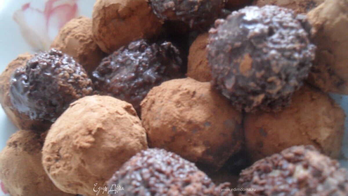 Конфеты "Бригадейро"