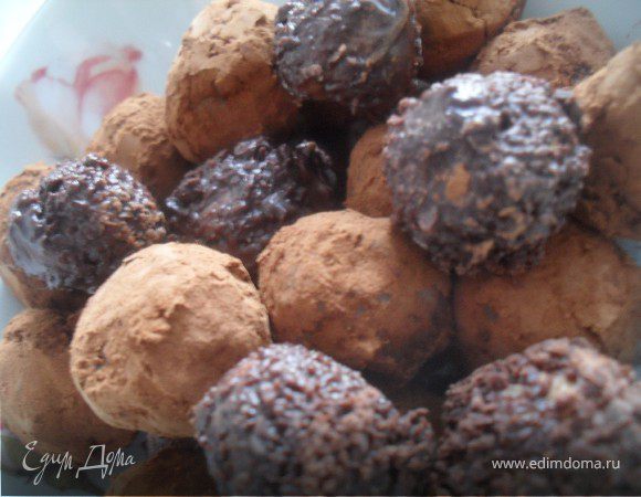 Конфеты "Бригадейро" Конфеты "Бригадейро"