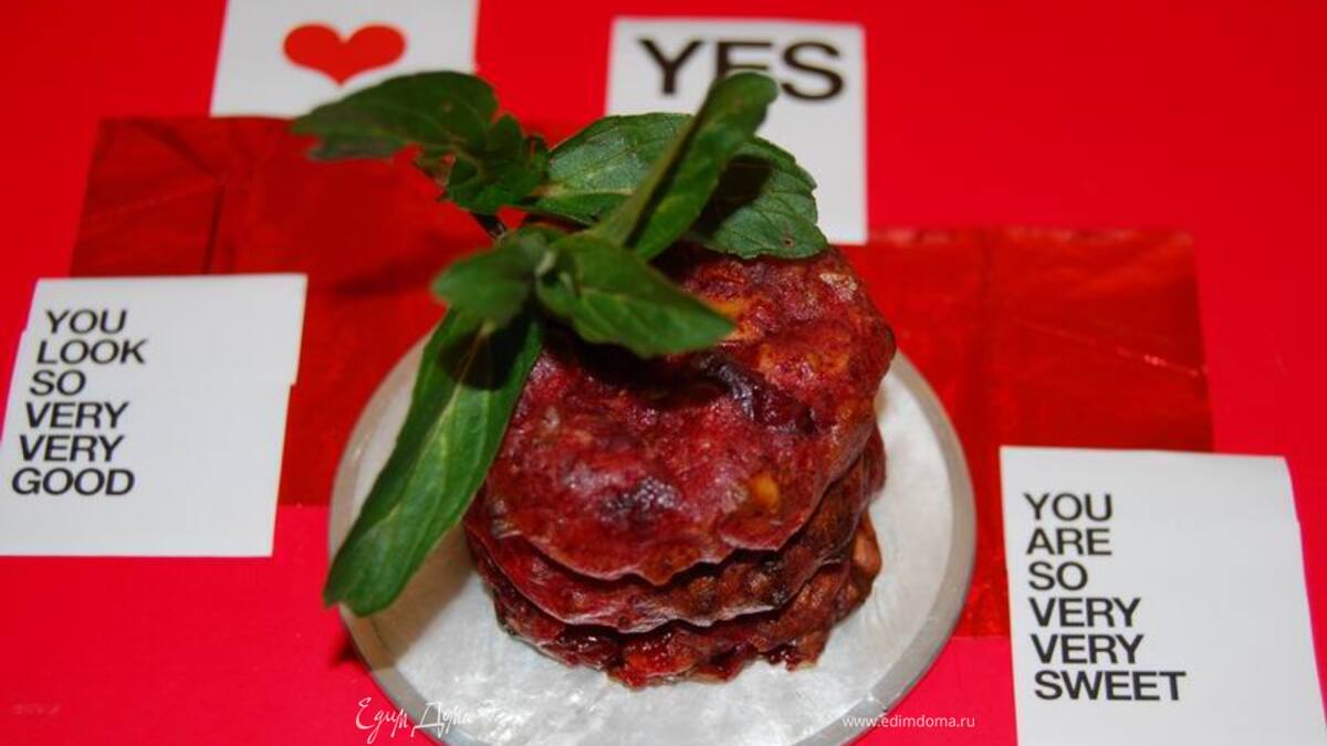 Кизил-парад. Красная поляна