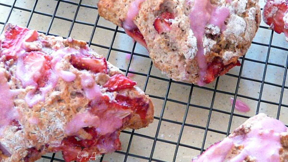 Клубничные сконы