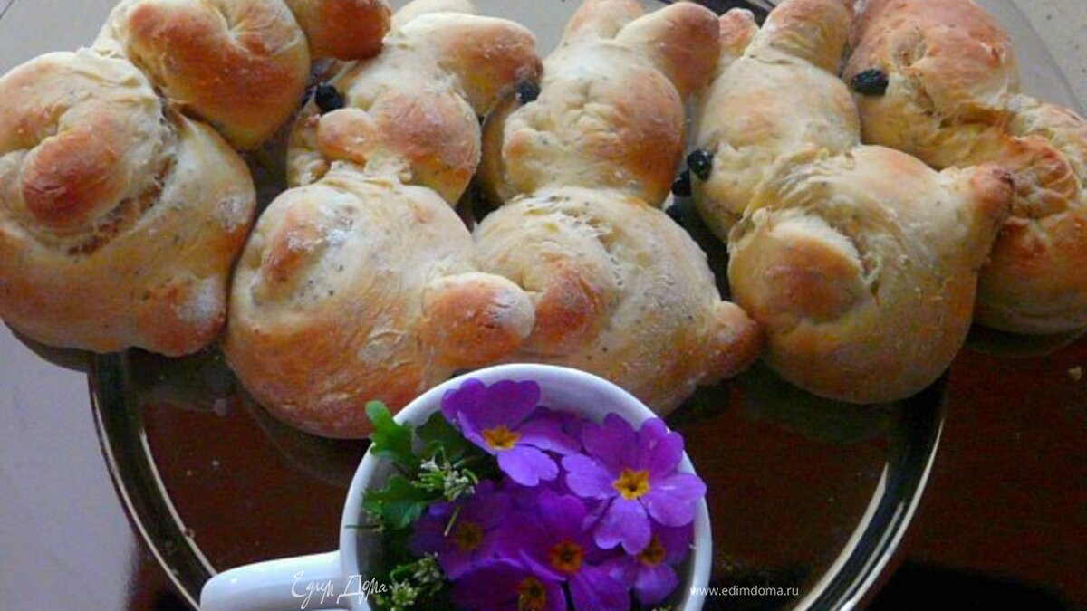 Булки "Пасхальные зайцы" 