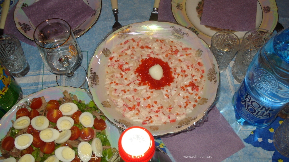 Салатик "Морская жемчужина!"