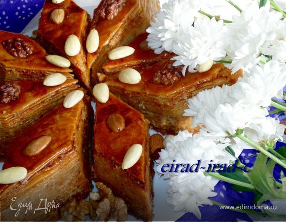 Пахлава с орехами и цукатами " ЛАЗЗЕТ" Пахлава с орехами и цукатами " ЛАЗЗЕТ"