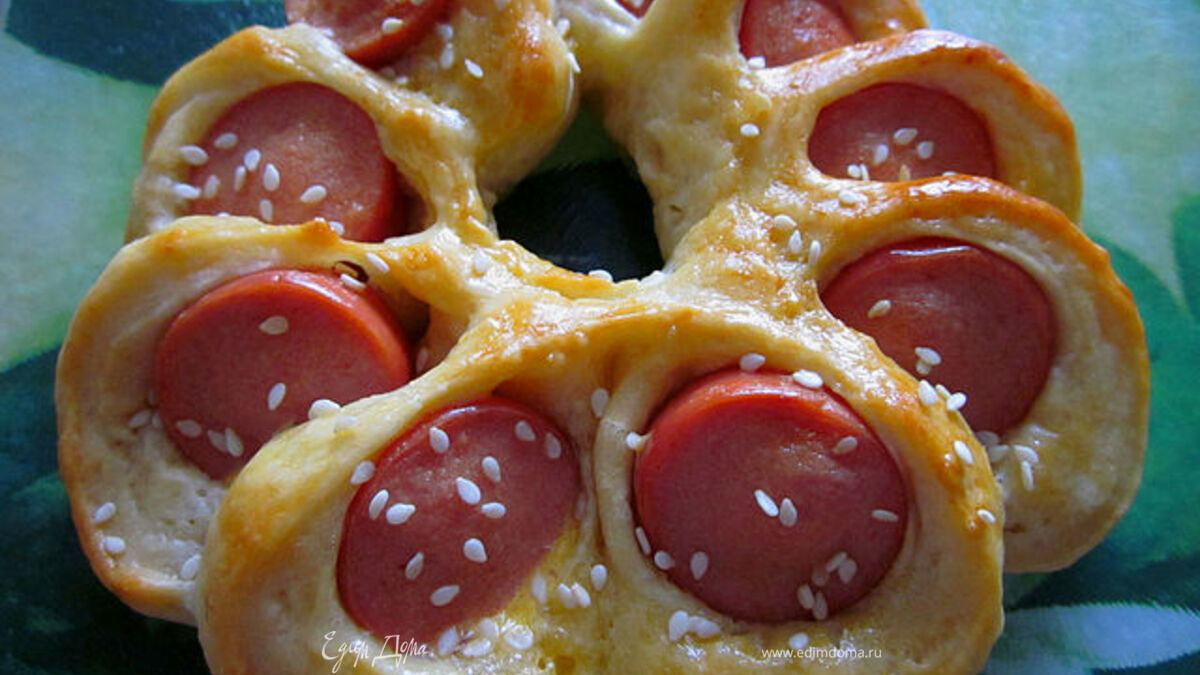 Завитушки с сосиской