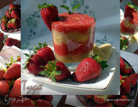 Смузи Смузи