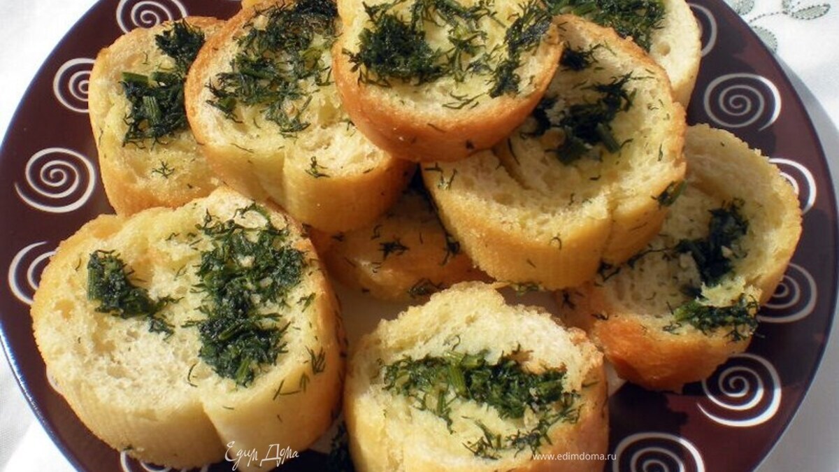 Багет с начинкой