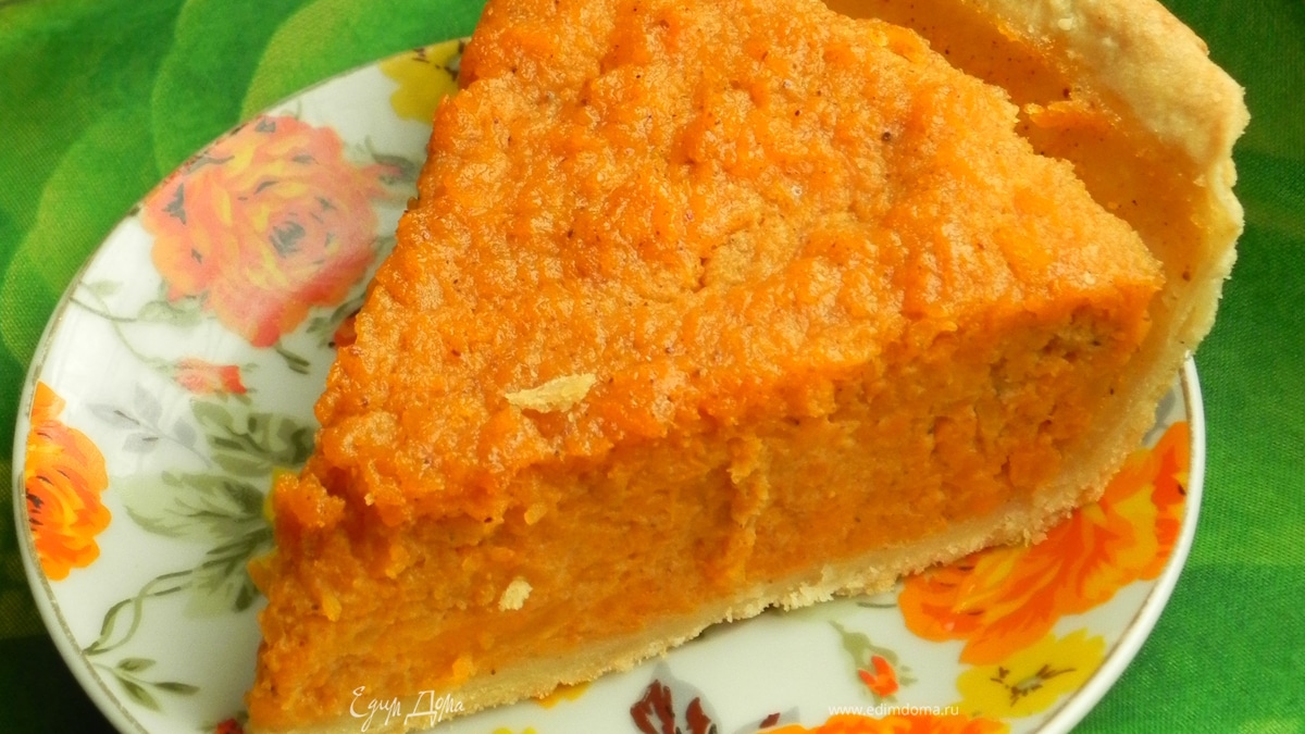 Пирог тыквенный