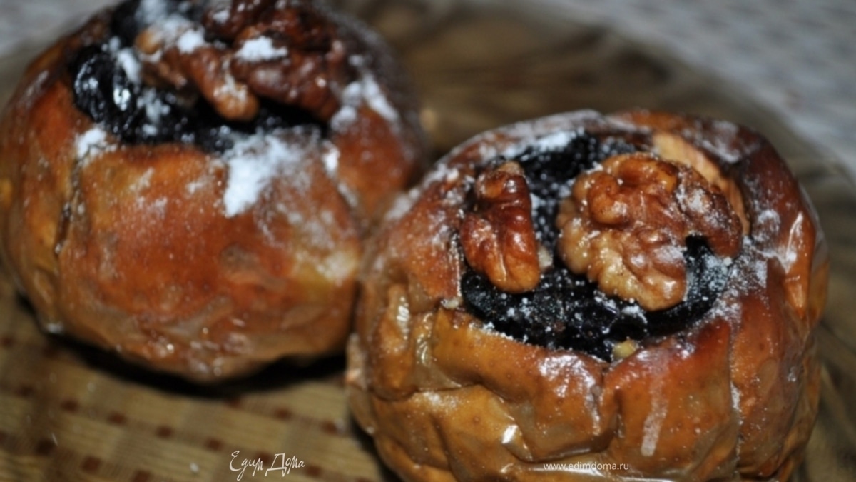 Запеченные яблоки с начинкой