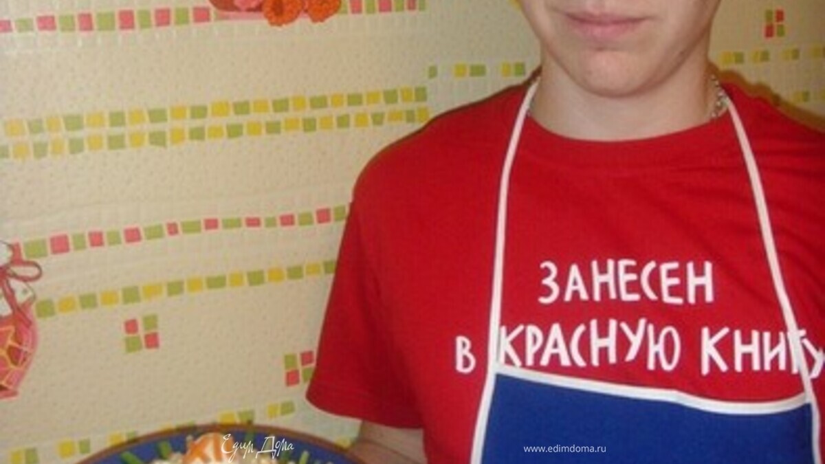 Салат "Пять минут"