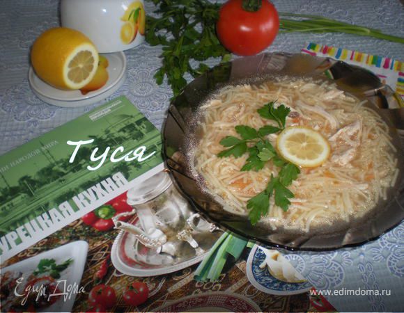 Куриный суп по-турецки Куриный суп по-турецки