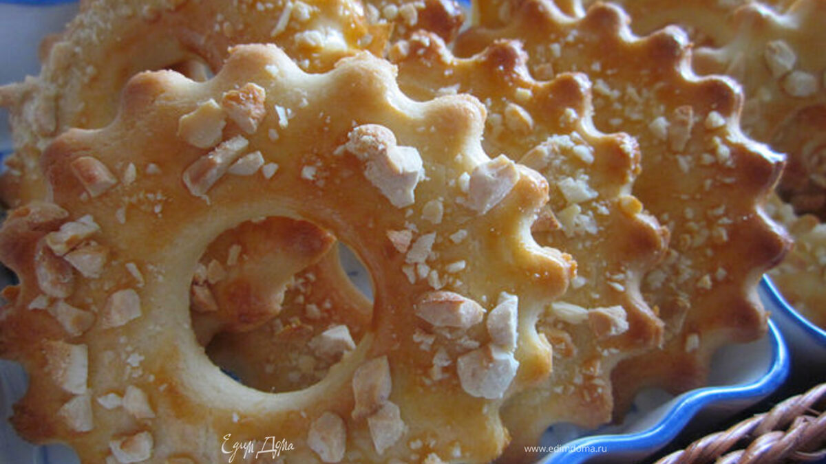 Песочные колечки