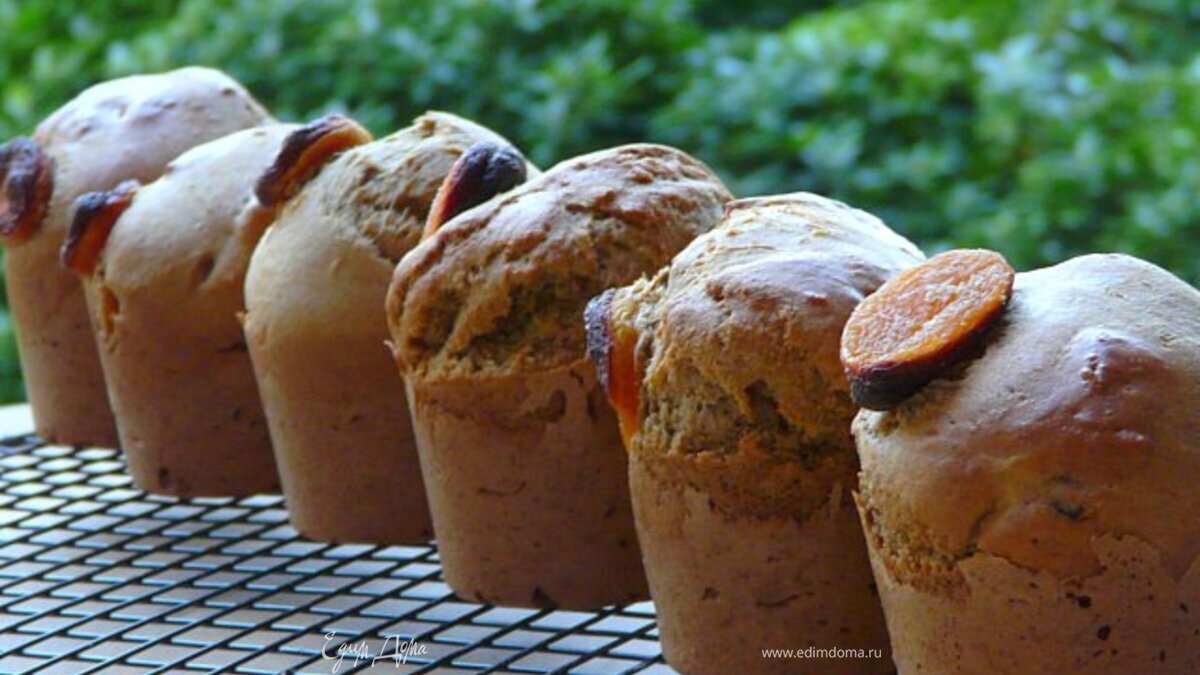 Маффины из ржаной муки с курагой