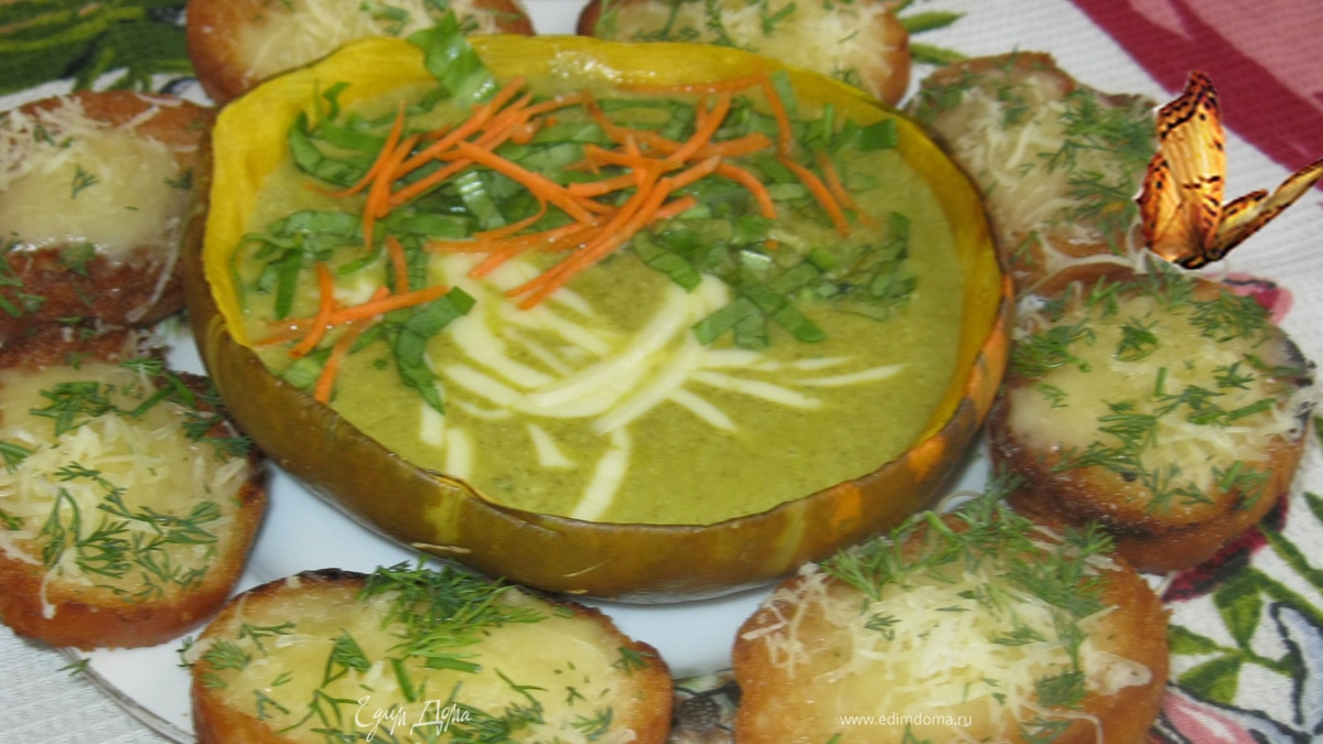 Тыквенный суп-пюре со щавелем.