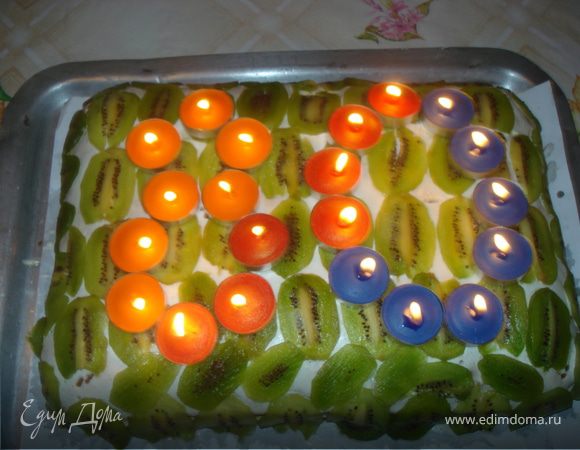 Торт на 80-летие Торт на 80-летие