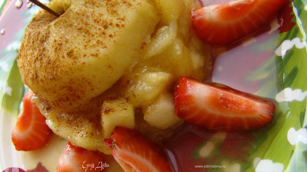 Яблочная феерия