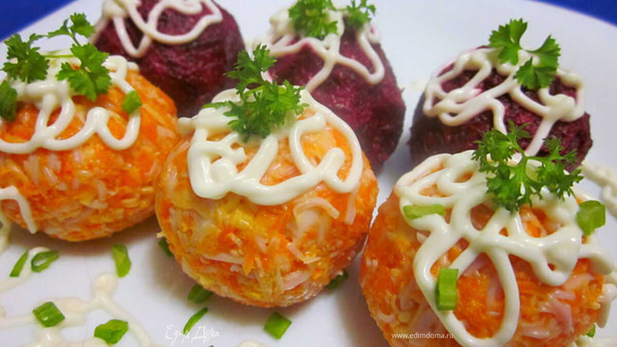 Овощные шарики "Загадка"