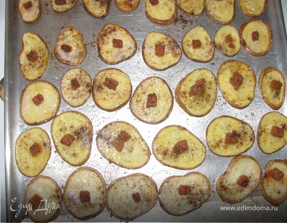 Закуска быстрая