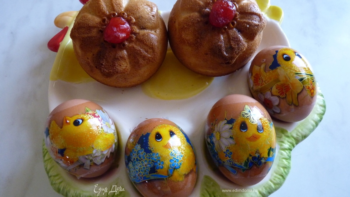Пасхальные кексы