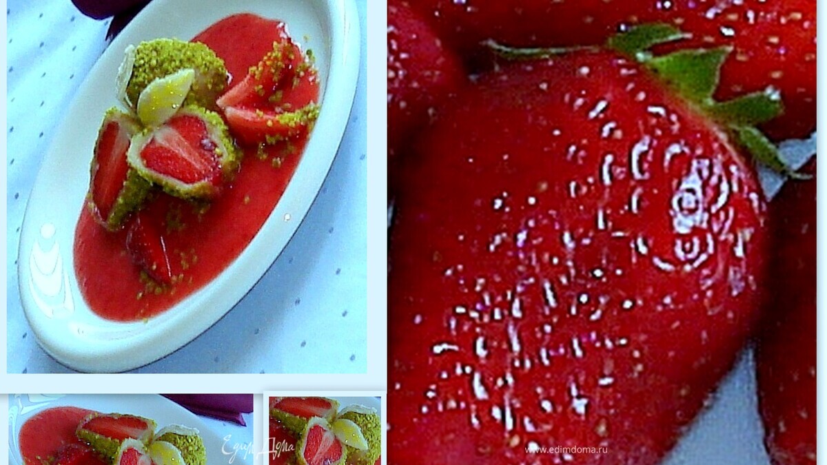 Конфеты "La Bella Vita"