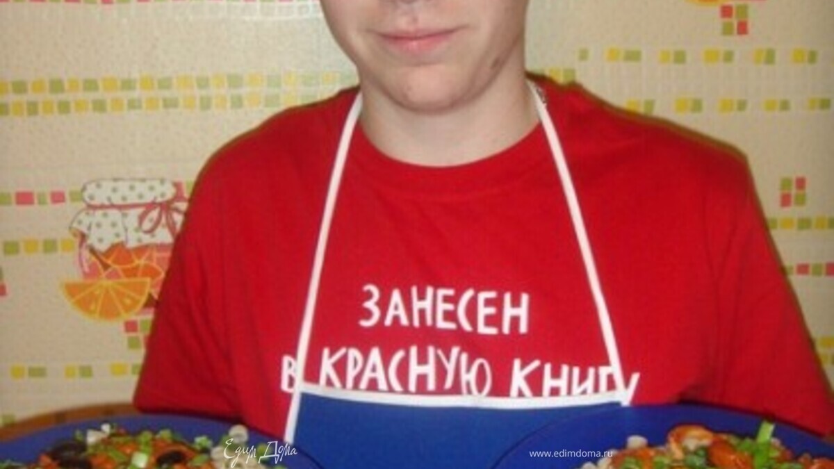 Кальмариата