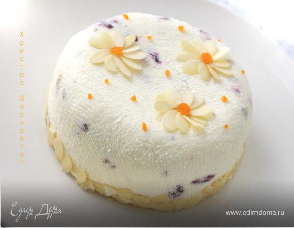 Пасха Пасха