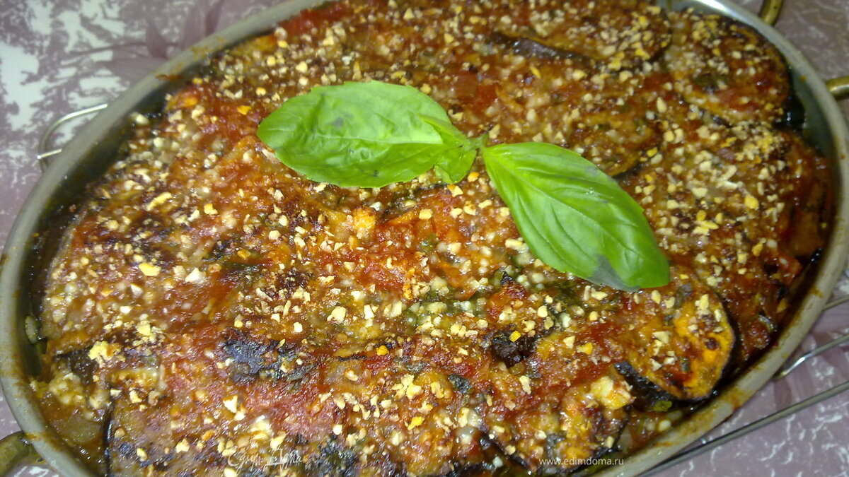 Баклажаны по – пармски