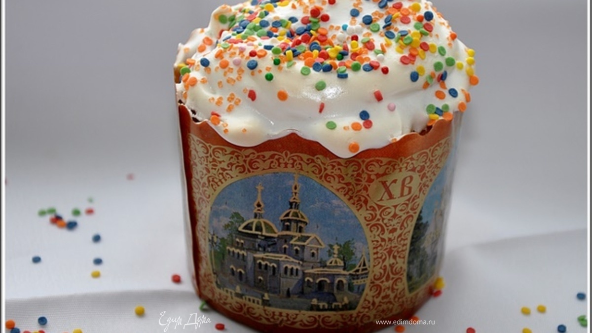 Кулич Любимый!