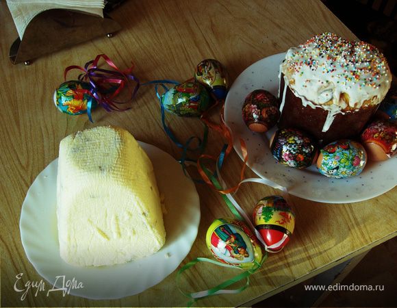 Кулич и пасха "Со светлым праздником Пасхи" Кулич и пасха "Со светлым праздником Пасхи"