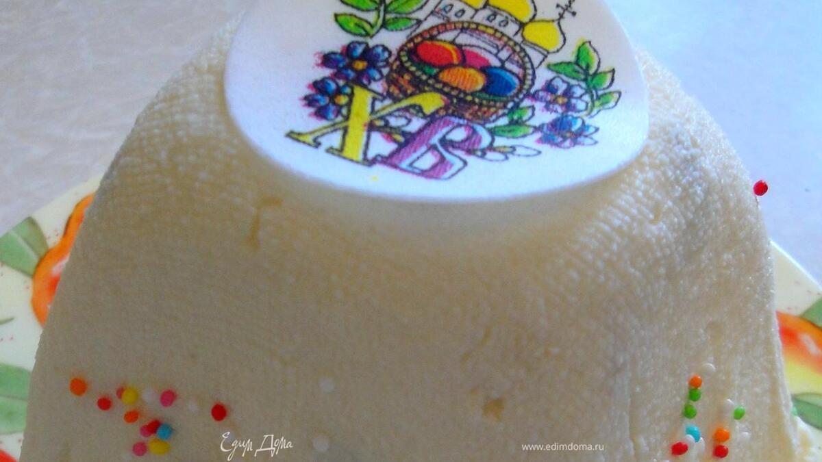 ПАСХА творожная по рецепту XIX века