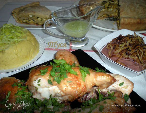 ФАСОЛИЦА с жареным луком ,ЦЫПЛЁНОК НА ГРАТАРЕ, МАМАЛЫГА, ПЛАЦИНДА с луком и яйцом