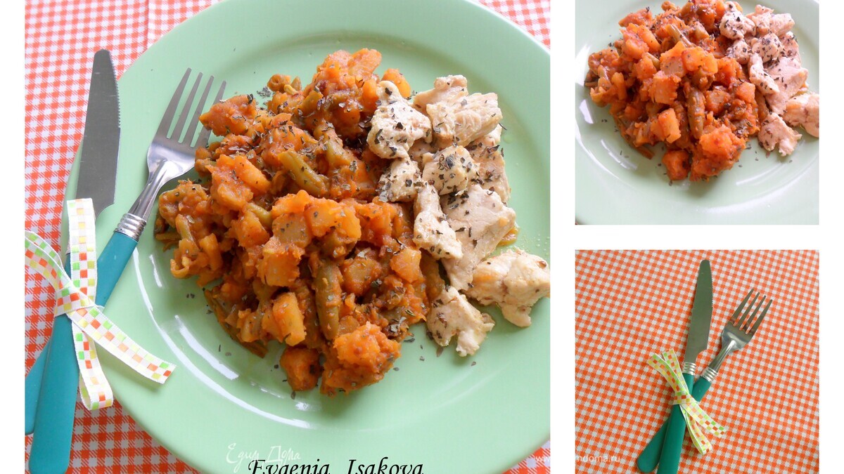 Карри овощное