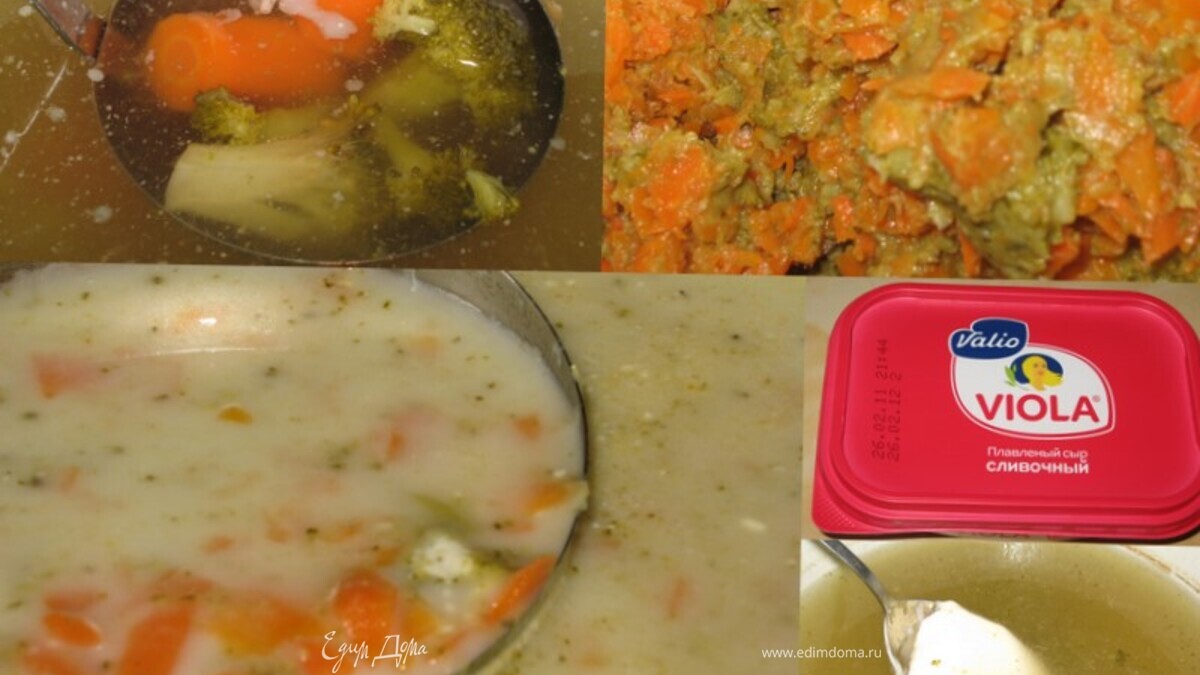 Суп-пюре из брокколи с морковью или наоборот