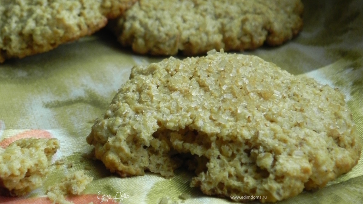 Печенье овсяное