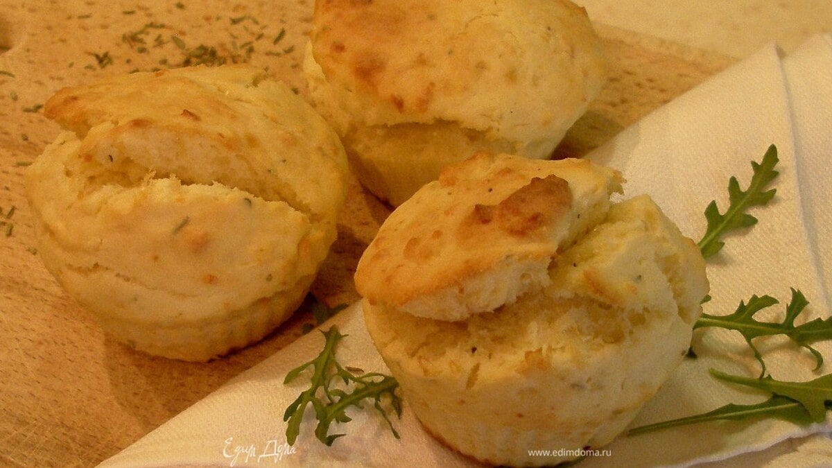 Восхитительные кексы с пармезаном