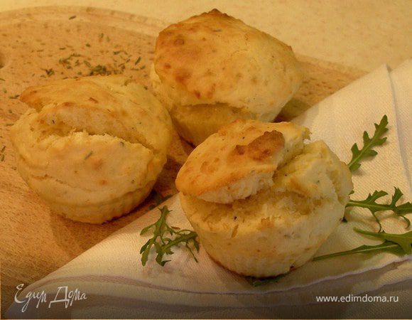 Восхитительные кексы с пармезаном Восхитительные кексы с пармезаном