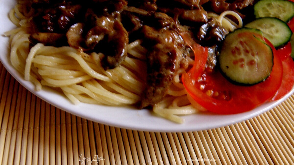 Паста с грибами