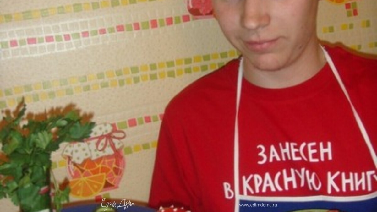 Чунга-чанга