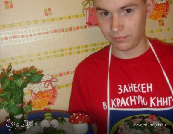 Чунга-чанга Чунга-чанга