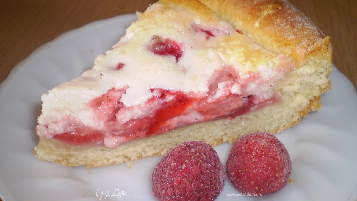 Пирог "Ягодное облако"
