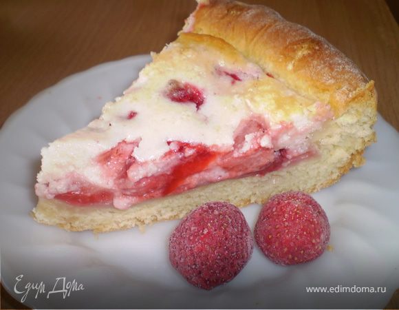 Пирог "Ягодное облако" Пирог "Ягодное облако"