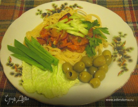 Паста итальянской прабабушки. Диетическая Паста итальянской прабабушки. Диетическая