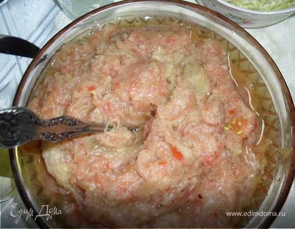 Буйджон Буйджон