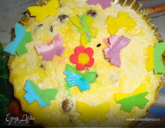 Пасхальная плесканка