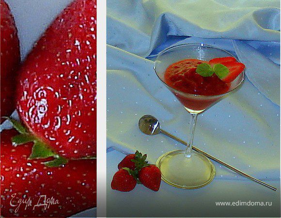 Sorbetto di fragole (Сорбе клубничное)