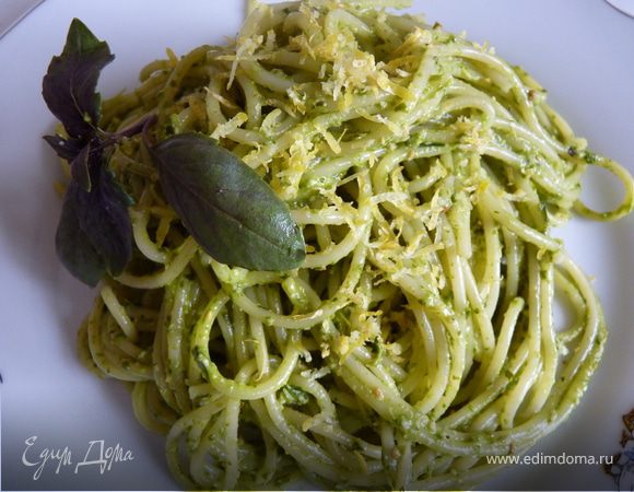 Паста с песто Паста с песто