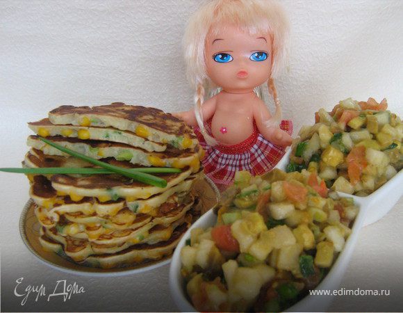 Кукурузные блинчики с сальсой из груши и авокадо Кукурузные блинчики с сальсой из груши и авокадо